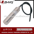 4-20mA cold and hot water level sensor